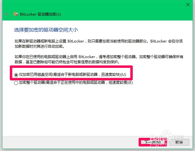 卡盟默认V9如何轻松实现资源优化配置