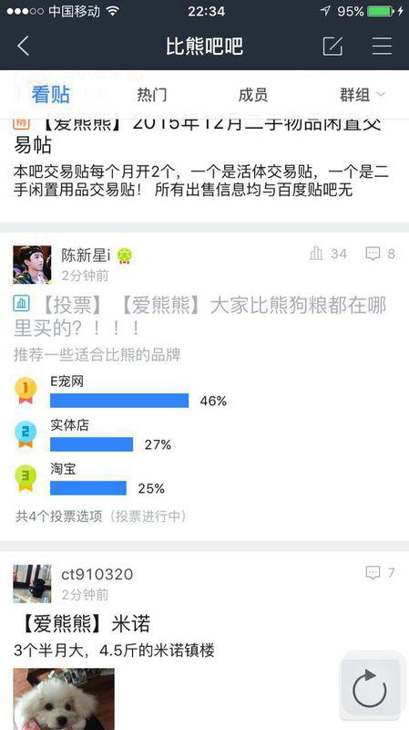心恋网络卡盟靠谱吗真的值得入手吗