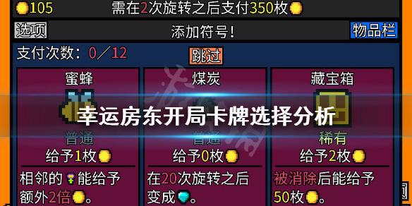 避雷潮玩卡盟卡牌如何挑选优质卡牌