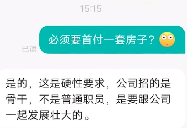 远盟康健十年期垫付卡这卡靠谱吗