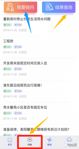 如何巧设卡盟直销商背景吸引更多客户