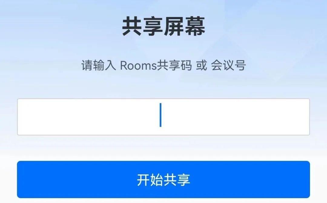 卡盟购买2077账号安全吗如何避免被骗