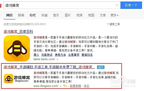 卡盟辅助卡号怎样兑换操作流程大揭秘
