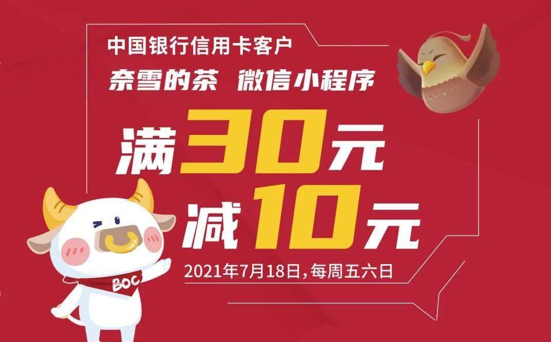 深圳惠盟天下加油打折卡哪里买最划算