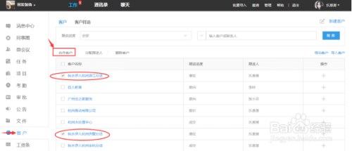 恒易卡盟真的能轻松解决游戏充值难题吗