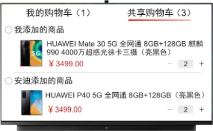 d卡盟平台是什么它如何改变你的购物体验