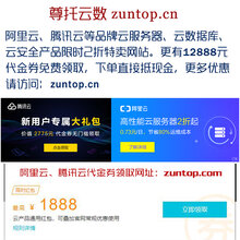 信时空卡盟是什么轻松了解其服务优势
