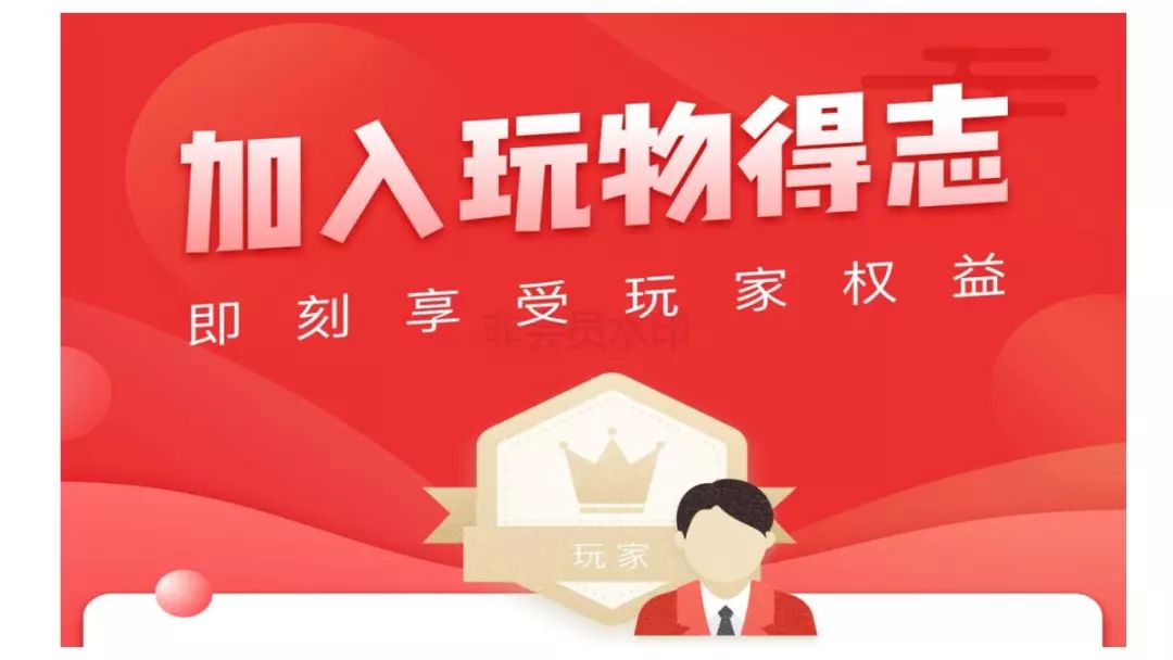 rit999卡盟靠谱吗玩家权益保障了解多少