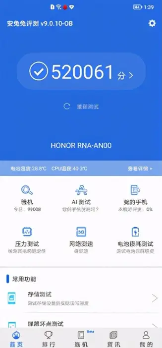 和平卡盟真的最低价吗价格对比看这里