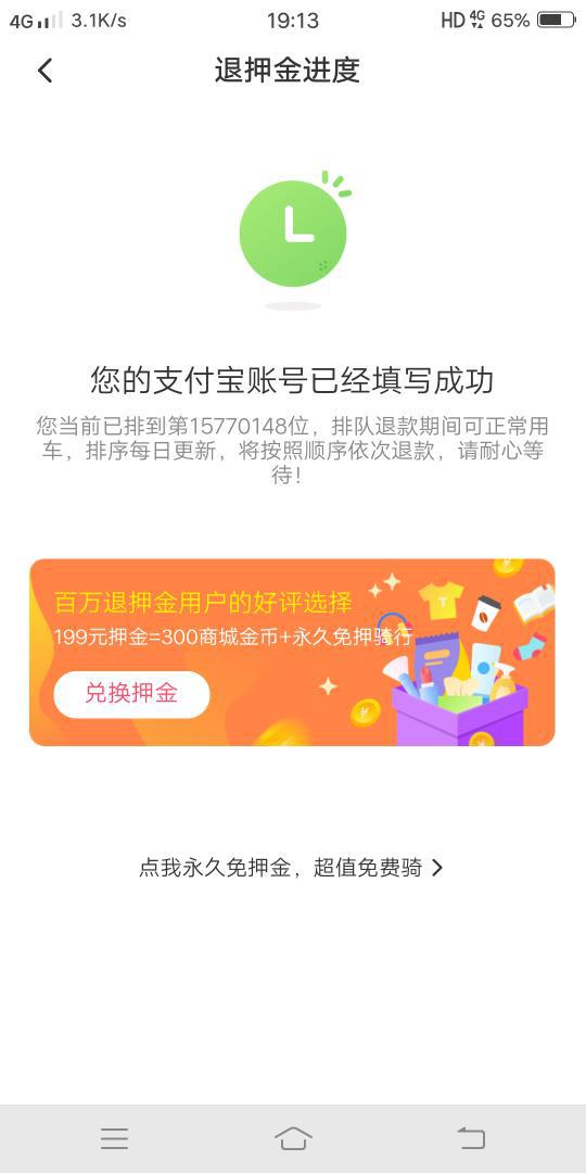 卡立购卡盟登录20如何快速加入享优惠
