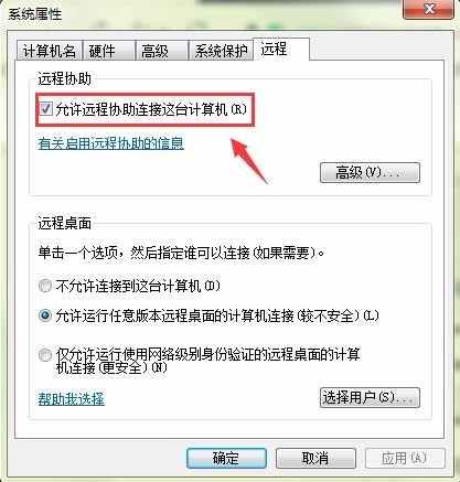 248密价吃土卡盟值不值用户反馈来啦