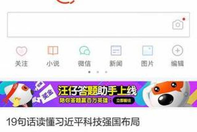 大家觉得qq俊杰卡盟好用吗有没有推荐的