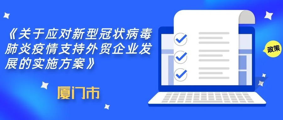 警惕创想兵团辅助卡盟风险保护账号安全