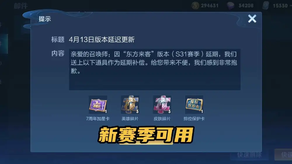 星卡梦周边大集合卡盟文创哪个是你的菜
