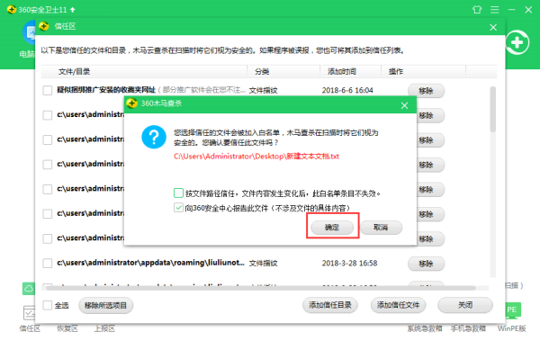靓仔卡盟公众号值得信赖吗能安全使用吗
