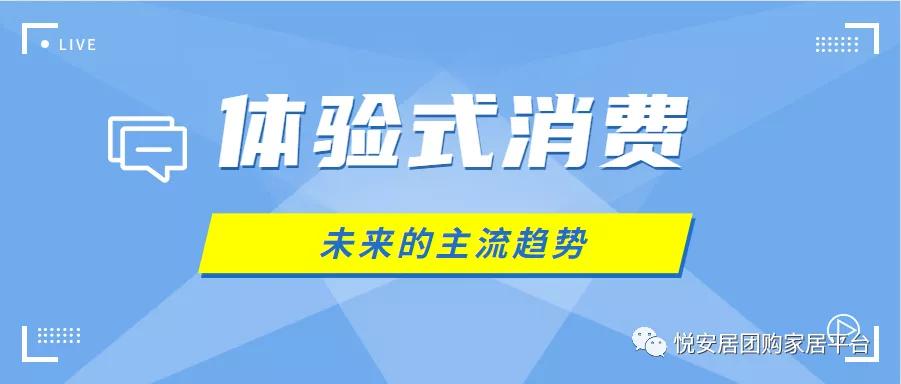 购城卡盟加盟靠谱吗官网揭秘加盟优势