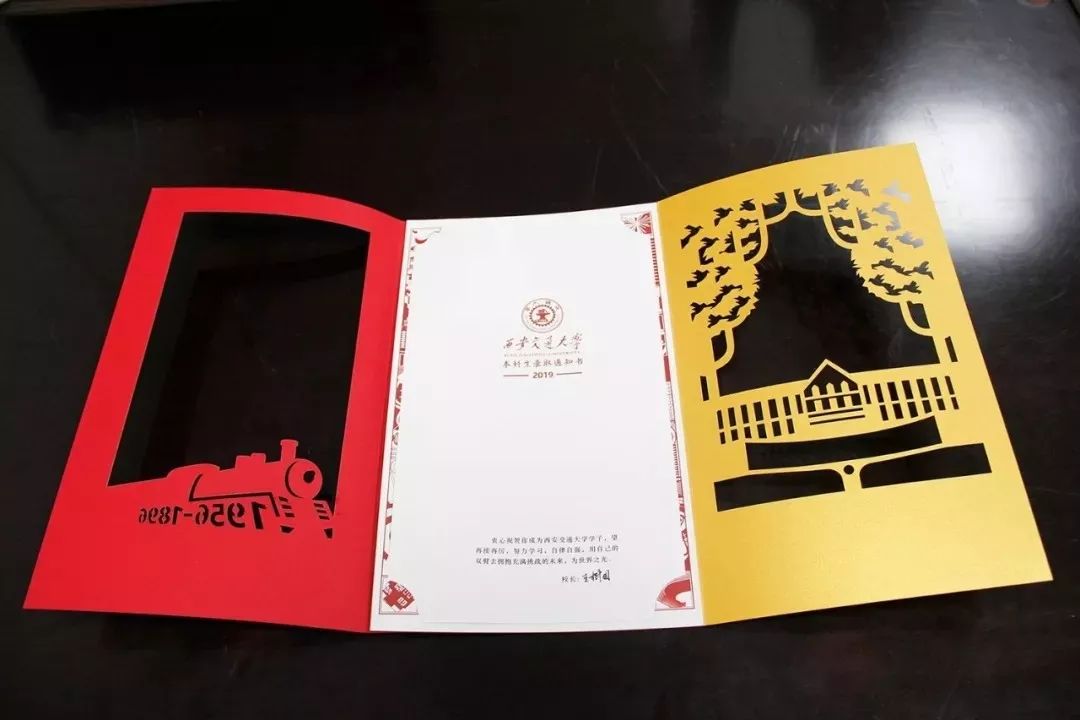 红盟纪念卡图片这张图背后藏着什么秘密
