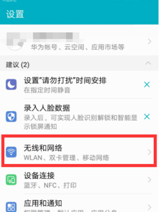 卡盟为的是什么一张卡背后的秘密