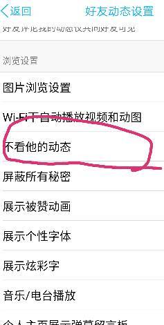 如何进行卡盟实名认证必备条件有哪些