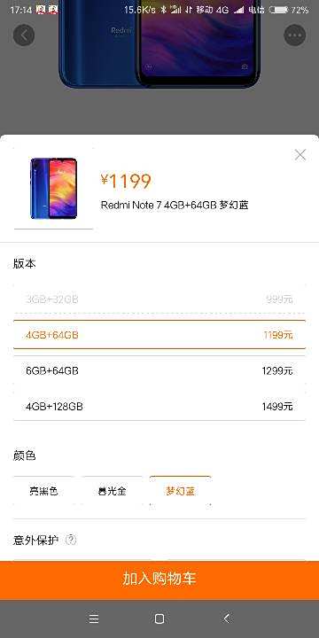 卡盟小太阳商城性价比之王你逛过了吗
