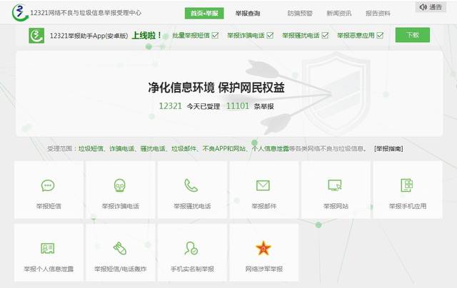 云购卡盟平台登陆失败试试这些实用方法