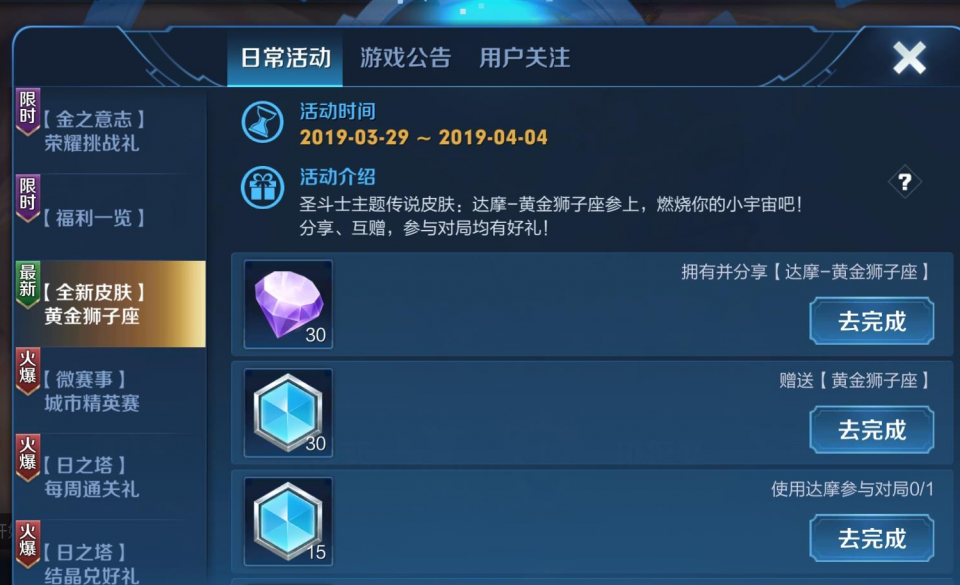 cf小超人卡盟充值安全吗用户评价如何