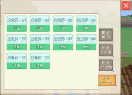 游戏里卡盟设置攻略新手怎么快速上手