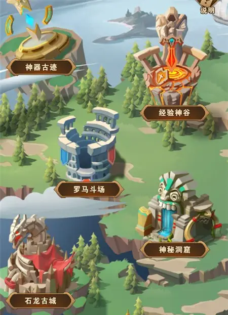 皮卡丘卡盟子站怎么玩新手必看技巧分享