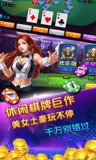 小雅卡盟官网这些游戏资源哪里找