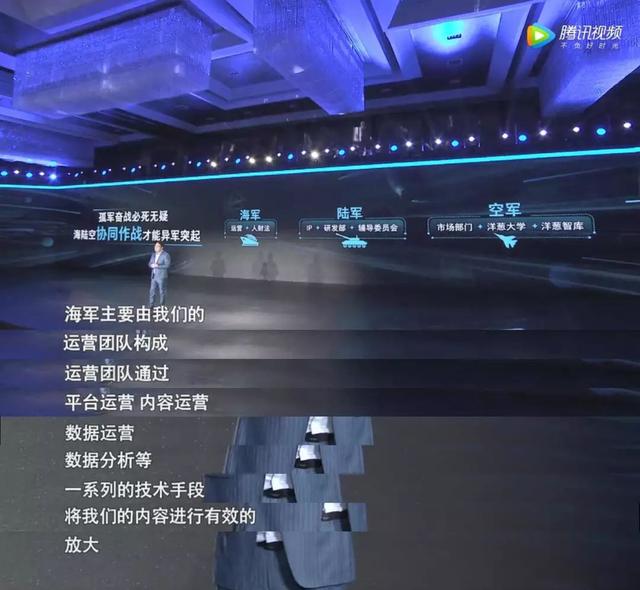 球星卡盟盟主这究竟是什么神秘组织