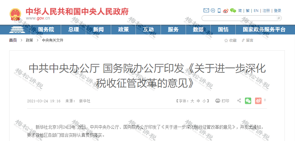 卡盟也能充B站大会员真的靠谱吗