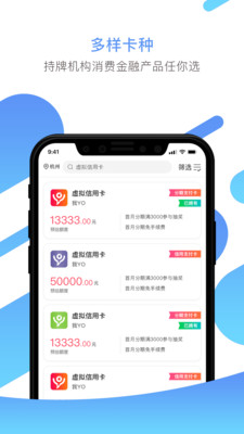 卡盟牧师你的游戏生活助手你知道多少