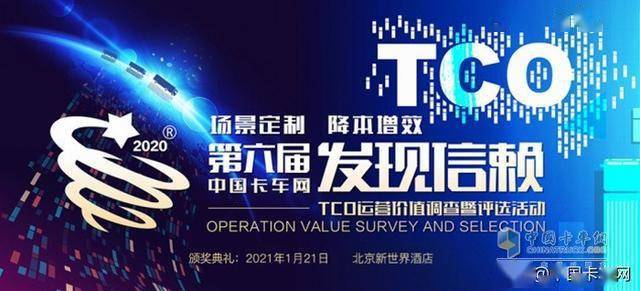 哪家卡盟公司靠谱又安全值得用户信赖