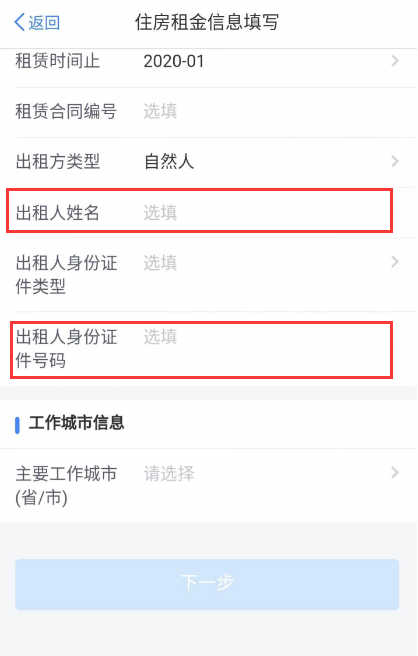 小心520卡盟已改名新名称变了快更新