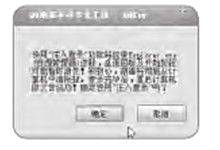 用3300卡盟轻松搞定游戏充值安全可靠