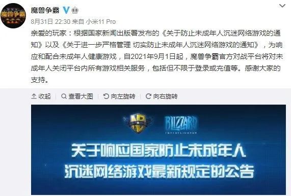 逆天卡盟通霸云这服务真的逆天了么