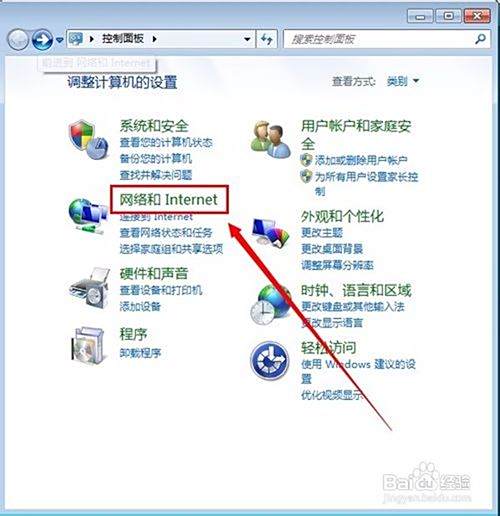 七网卡盟平台新手使用时需避免哪些常见错误