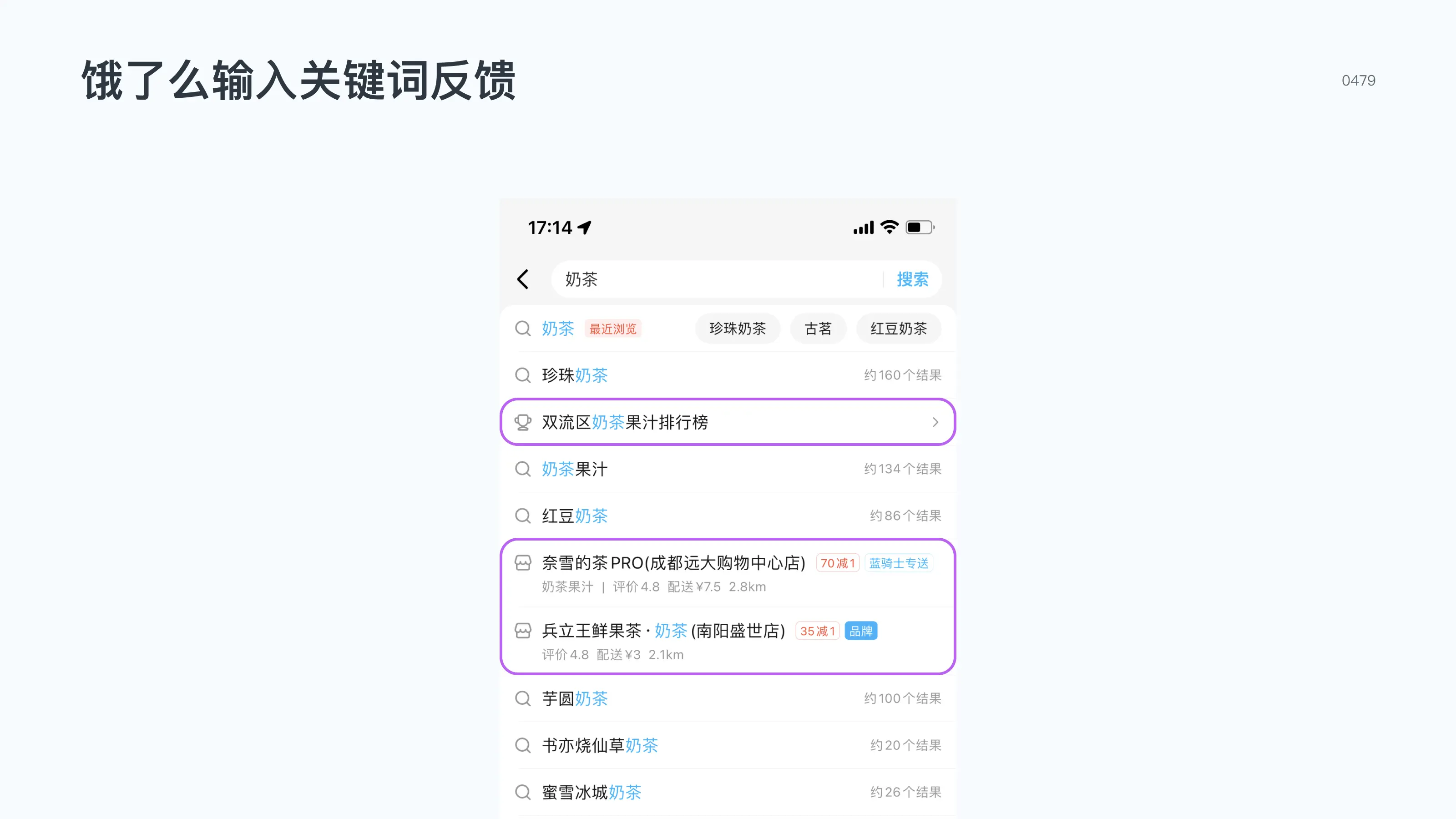 如何快速查找卡盟订单号流程简单又便捷