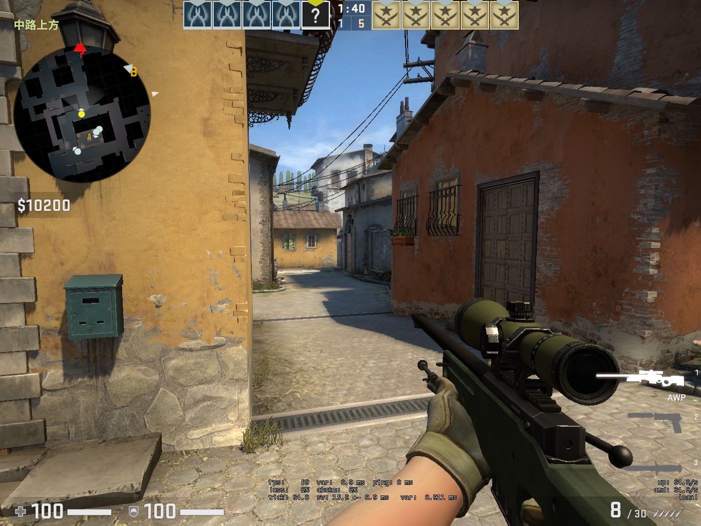 csgo特种兵辅助到底能不能让你成为高手