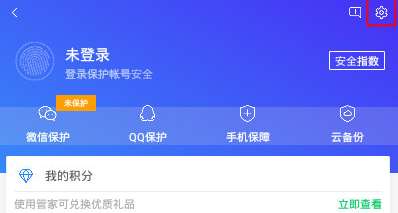 如何让卡盟界面焕然一新装修技巧有哪些