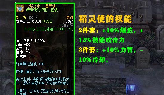 图卡盟和木乃伊谁实战效果更胜一筹