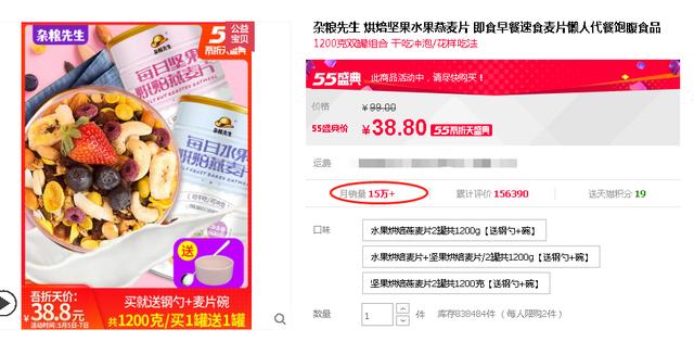 魅卡盟究竟有何魅力是卡盟行业新贵吗