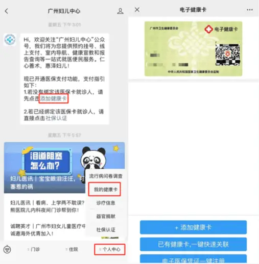 卡盟自助刷赞靠谱吗轻松获取点赞的秘密
