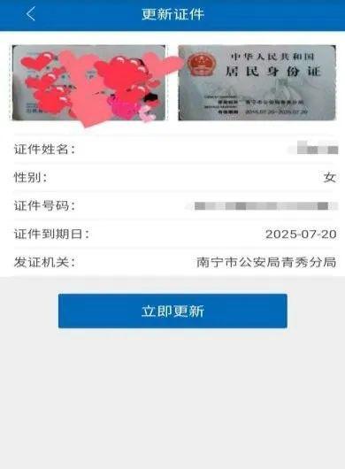新购卡卡盟对接怎么操作更简单高效呢
