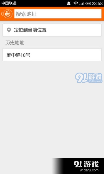 卡盟平台能否实现即时秒单高效处理交易