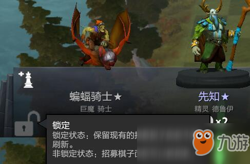 魔卡连盟新手入门怎么快速上手游戏呢