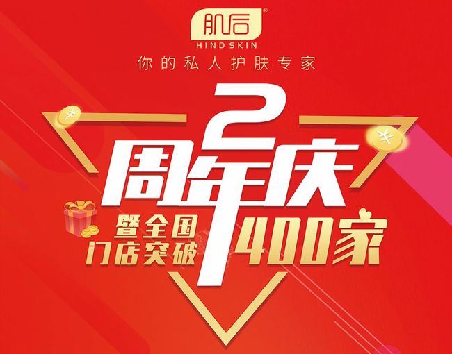雄胜卡盟一马当先领跑行业秘诀何在