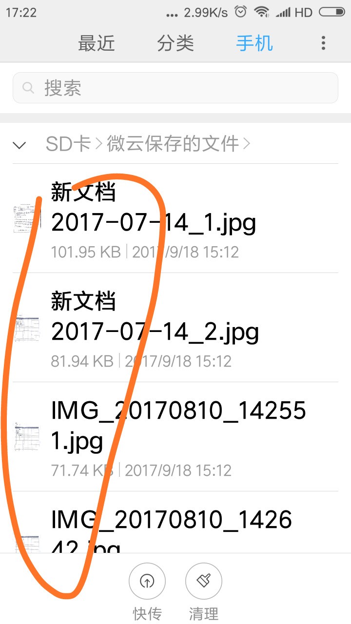 卡盟克隆密钥查看位置在哪如何轻松找到