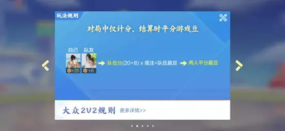 盟卡变身如何操作轻松上手攻略大公开