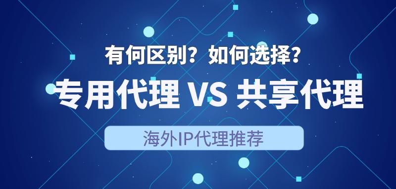 图卡盟和欧若拉两者有何不同如何选择